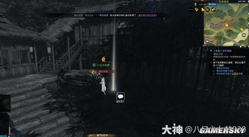 逆水寒老兵服岁月神偷全流程指南 岁月神偷怎么做