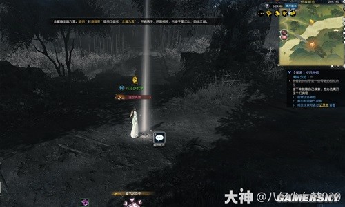 逆水寒老兵服岁月神偷全流程指南 岁月神偷怎么做