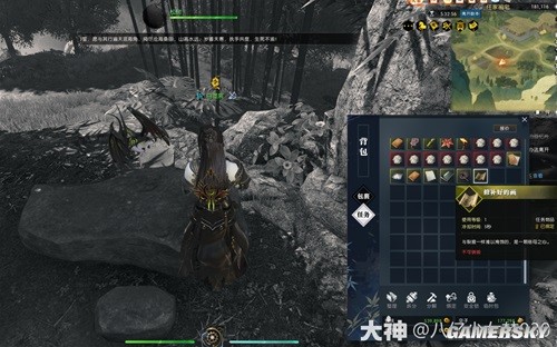 逆水寒老兵服岁月神偷全流程指南 岁月神偷怎么做