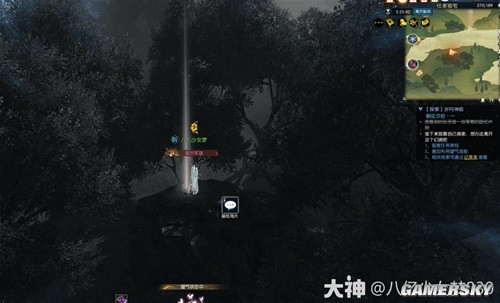 逆水寒老兵服岁月神偷全流程指南 岁月神偷怎么做