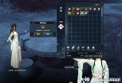 逆水寒老兵服岁月神偷全流程指南 岁月神偷怎么做