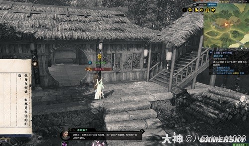 逆水寒老兵服岁月神偷全流程指南 岁月神偷怎么做