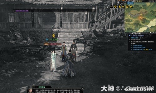逆水寒老兵服岁月神偷全流程指南 岁月神偷怎么做