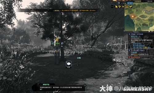 逆水寒老兵服岁月神偷全流程指南 岁月神偷怎么做
