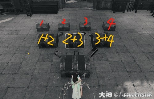 逆水寒老兵服岁月神偷全流程指南 岁月神偷怎么做