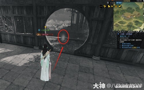 逆水寒老兵服岁月神偷全流程指南 岁月神偷怎么做