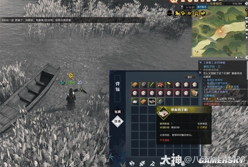 逆水寒老兵服岁月神偷全流程指南 岁月神偷怎么做