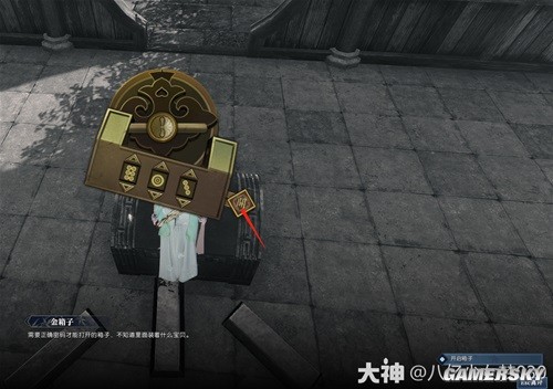 逆水寒老兵服岁月神偷全流程指南 岁月神偷怎么做