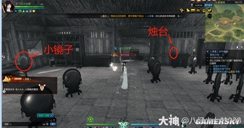 逆水寒老兵服岁月神偷全流程指南 岁月神偷怎么做