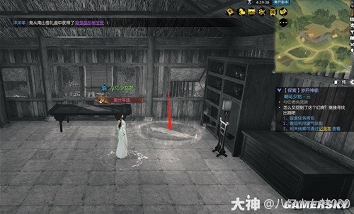 逆水寒老兵服岁月神偷全流程指南 岁月神偷怎么做