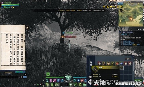 逆水寒老兵服岁月神偷全流程指南 岁月神偷怎么做