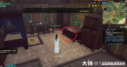 逆水寒老兵服岁月神偷全流程指南 岁月神偷怎么做