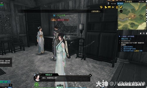逆水寒老兵服岁月神偷全流程指南 岁月神偷怎么做
