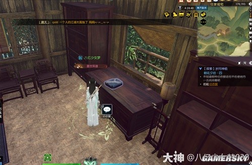 逆水寒老兵服岁月神偷全流程指南 岁月神偷怎么做