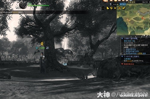 逆水寒老兵服岁月神偷全流程指南 岁月神偷怎么做