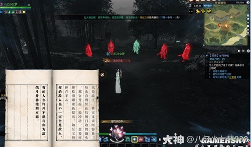 逆水寒老兵服岁月神偷全流程指南 岁月神偷怎么做