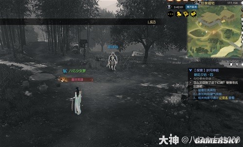逆水寒老兵服岁月神偷全流程指南 岁月神偷怎么做