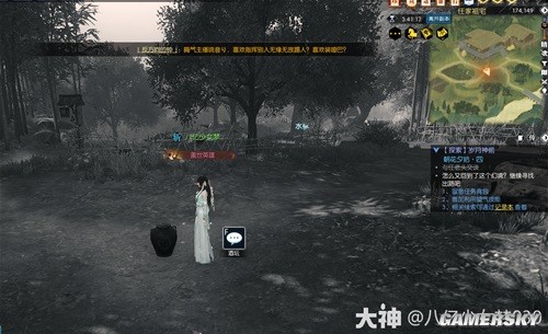 逆水寒老兵服岁月神偷全流程指南 岁月神偷怎么做