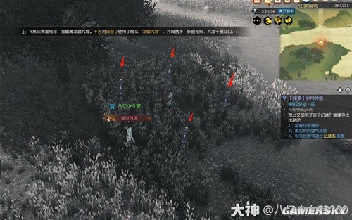 逆水寒老兵服岁月神偷全流程指南 岁月神偷怎么做