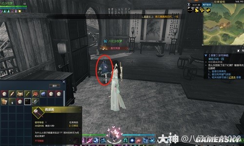 逆水寒老兵服岁月神偷全流程指南 岁月神偷怎么做