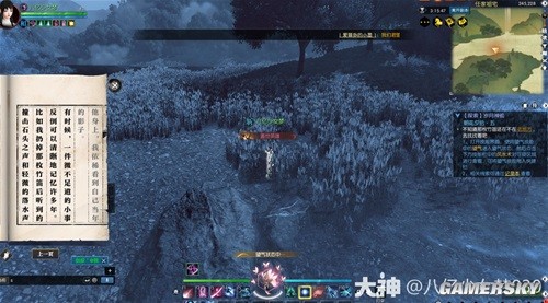 逆水寒老兵服岁月神偷全流程指南 岁月神偷怎么做