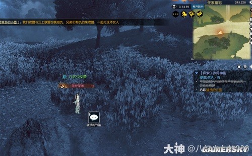 逆水寒老兵服岁月神偷全流程指南 岁月神偷怎么做