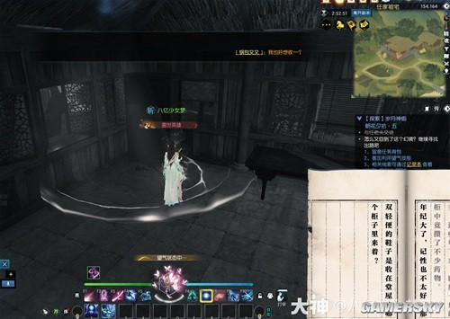 逆水寒老兵服岁月神偷全流程指南 岁月神偷怎么做