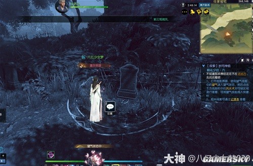 逆水寒老兵服岁月神偷全流程指南 岁月神偷怎么做