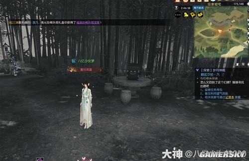 逆水寒老兵服岁月神偷全流程指南 岁月神偷怎么做