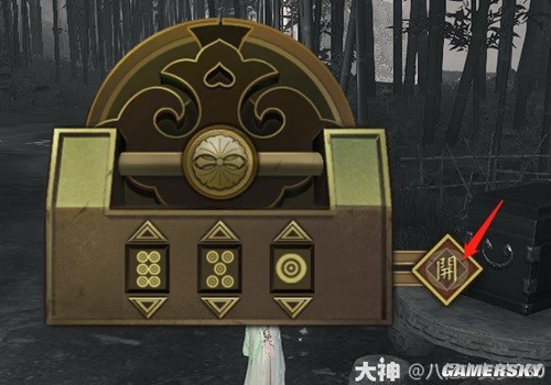 逆水寒老兵服岁月神偷全流程指南 岁月神偷怎么做