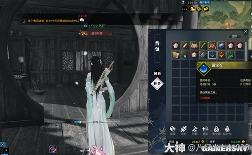 逆水寒老兵服岁月神偷全流程指南 岁月神偷怎么做