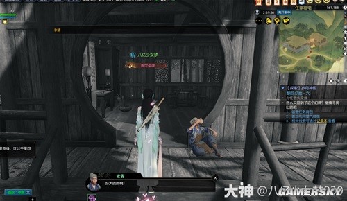 逆水寒老兵服岁月神偷全流程指南 岁月神偷怎么做