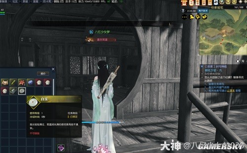 逆水寒老兵服岁月神偷全流程指南 岁月神偷怎么做