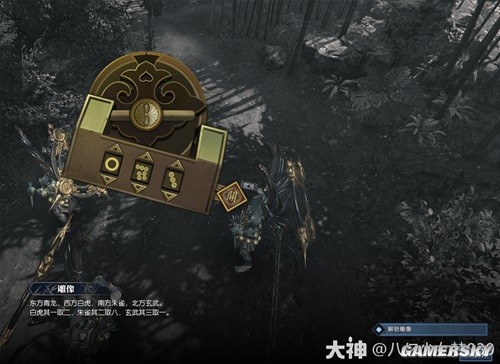 逆水寒老兵服岁月神偷全流程指南 岁月神偷怎么做