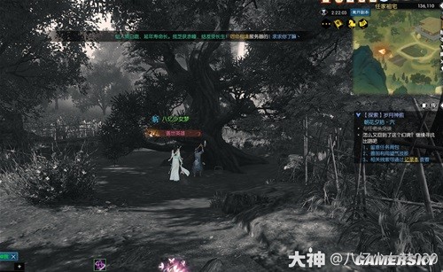 逆水寒老兵服岁月神偷全流程指南 岁月神偷怎么做