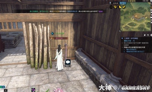 逆水寒老兵服岁月神偷全流程指南 岁月神偷怎么做