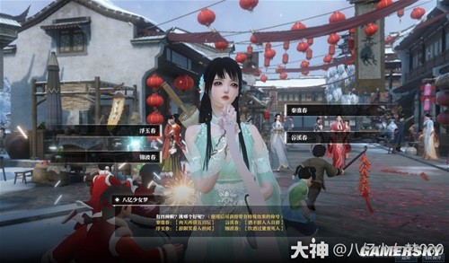 逆水寒老兵服岁月神偷全流程指南 岁月神偷怎么做
