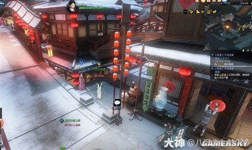 逆水寒魔兽服汴河迷案全流程指南 汴河迷案怎么做