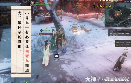 逆水寒魔兽服汴河迷案全流程指南 汴河迷案怎么做