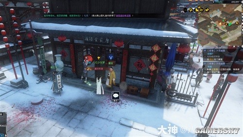逆水寒魔兽服汴河迷案全流程指南 汴河迷案怎么做