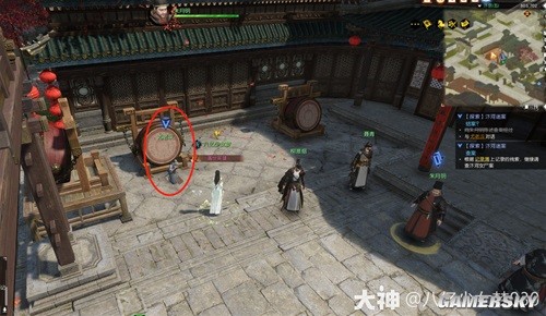 逆水寒魔兽服汴河迷案全流程指南 汴河迷案怎么做
