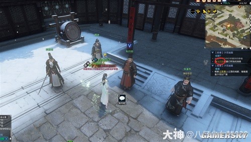 逆水寒魔兽服汴河迷案全流程指南 汴河迷案怎么做