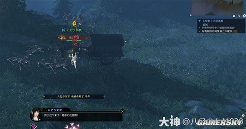 逆水寒魔兽服汴河迷案全流程指南 汴河迷案怎么做