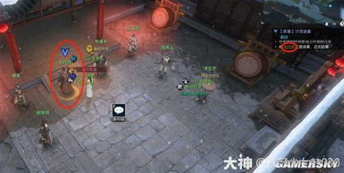 逆水寒魔兽服汴河迷案全流程指南 汴河迷案怎么做