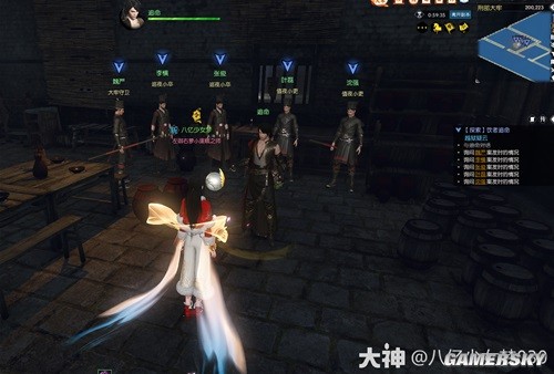 逆水寒魔兽服饮者追命全流程指南 饮者追命怎么做