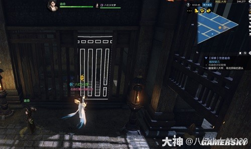 逆水寒魔兽服饮者追命全流程指南 饮者追命怎么做