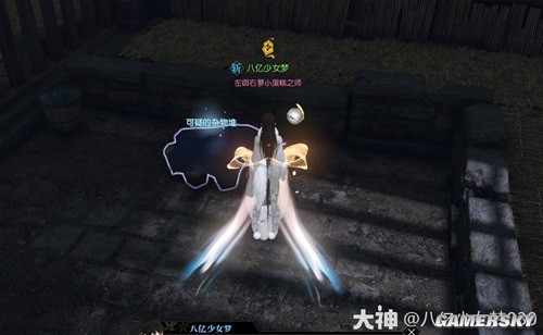 逆水寒魔兽服饮者追命全流程指南 饮者追命怎么做