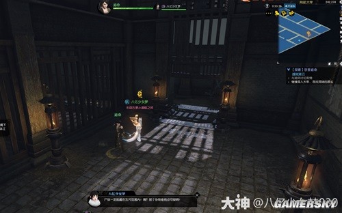 逆水寒魔兽服饮者追命全流程指南 饮者追命怎么做