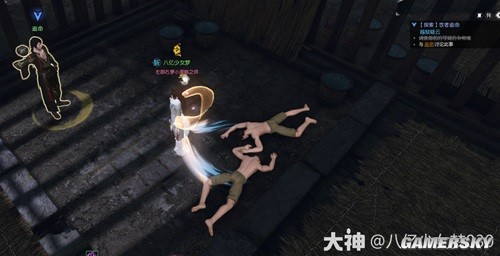 逆水寒魔兽服饮者追命全流程指南 饮者追命怎么做