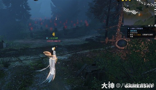 逆水寒魔兽服饮者追命全流程指南 饮者追命怎么做